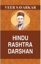 Hindu Rashtra Darshan